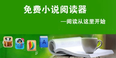 爱游戏意甲联赛赞助商